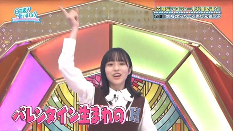 137.mp4_snapshot_07.30.302