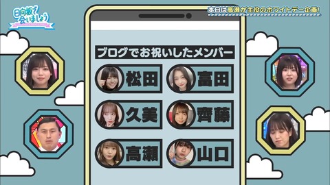 52.mp4_snapshot_03.10.445