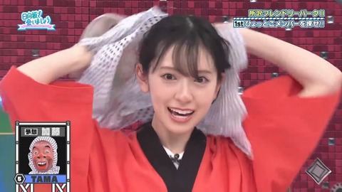 0902.mp4_snapshot_13.26.778