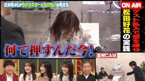 03s.mp4_snapshot_01.04.336