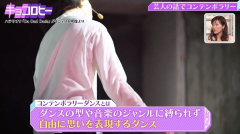 bandicam 2021-04-01 03-03-33-478.avi_snapshot_08.52.116