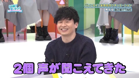 020901.mp4_snapshot_06.55.190