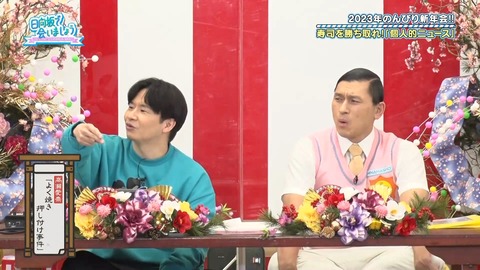 145.mp4_snapshot_21.58.192