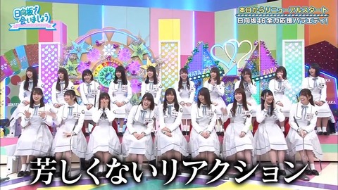 001.mp4_snapshot_00.41.015