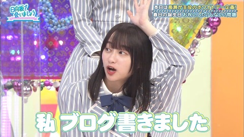 52.mp4_snapshot_03.19.154
