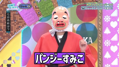 0902.mp4_snapshot_07.56.761