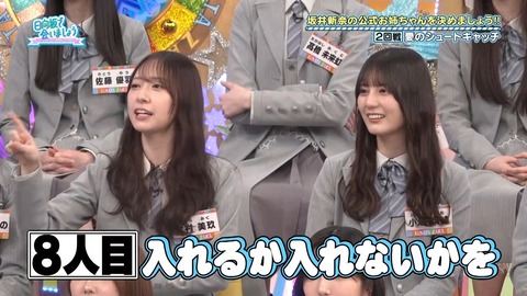 38587467600-1-192 (1).mp4_snapshot_09.26.689