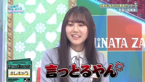 162.mp4_snapshot_16.49.836
