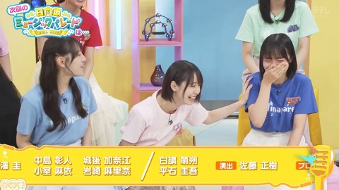 091002.mp4_snapshot_01.47.385