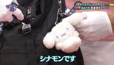 えあ