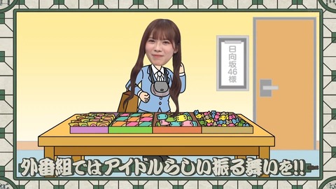 1137542194-1-208.mp4_snapshot_23.05.240
