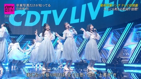 bandicam 2025-01-27 18-59-01-897.avi_snapshot_03.00.918