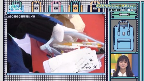 151.mp4_snapshot_09.42.411