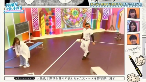 videoplayback.mp4_snapshot_20.30.517