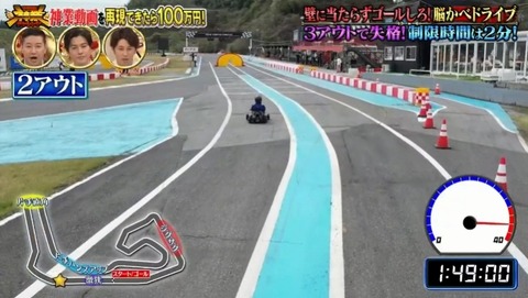 bandicam 2023-04-25 19-40-52-107.avi_snapshot_00.34.522