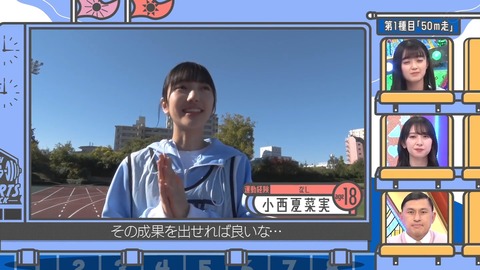 141.mp4_snapshot_07.33.780
