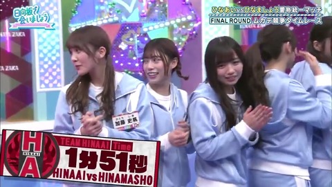 3.mp4_snapshot_20.48.849