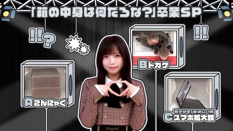 0401.mp4_snapshot_22.22.677