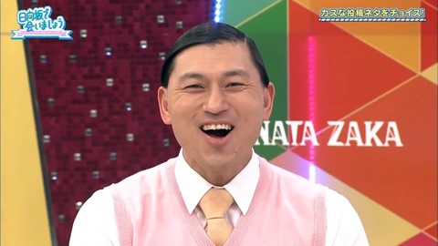 03.mp4_snapshot_09.54.497