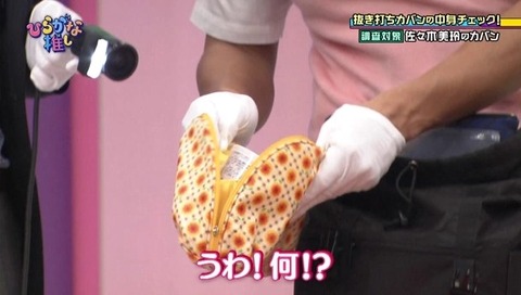 えあ