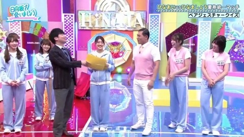 bandicam 2020-03-09 01-06-26-520.avi_snapshot_06.14.923