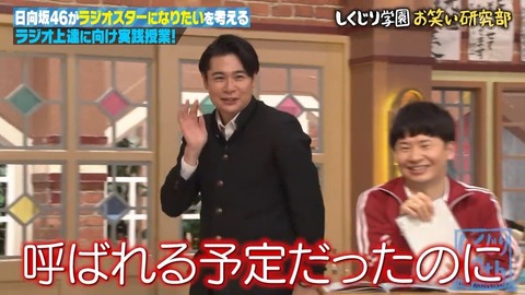 03s.mp4_snapshot_00.44.806