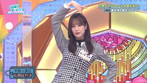 136.mp4_snapshot_13.26.106