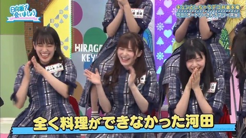 05.mp4_snapshot_15.02.307