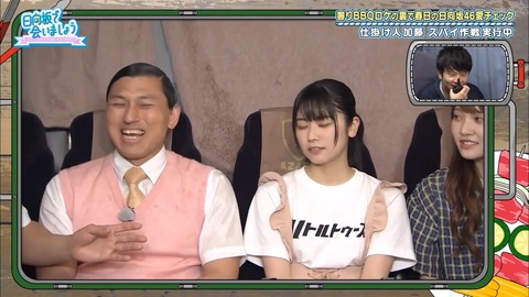 11.mp4_snapshot_11.37.830