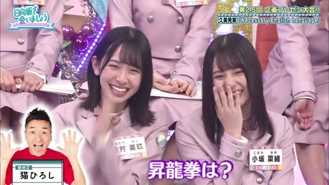 8.mp4_snapshot_15.21.675