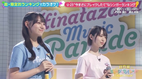 0917.mp4_snapshot_06.42.881