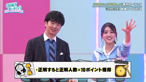3.mp4_snapshot_07.06.423