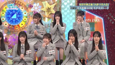 022302.mp4_snapshot_04.19.299