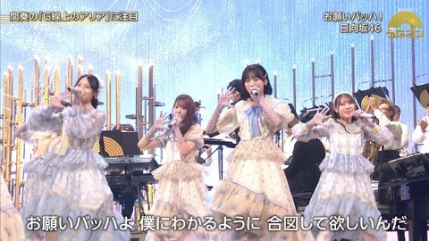 bandicam 2025-10-07 20-38-27-020.avi_snapshot_02.21.490