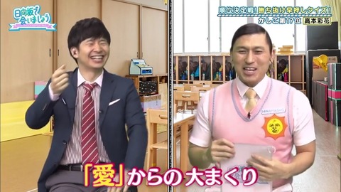 18.mp4_snapshot_20.28.581
