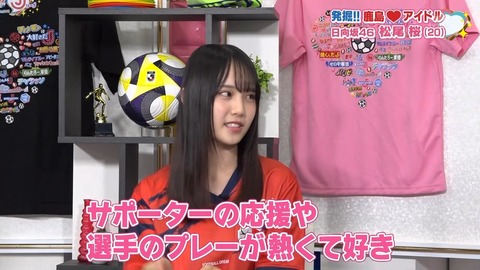 sdafaf.mp4_snapshot_02.04.034