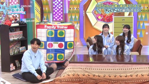 149.mp4_snapshot_07.56.955