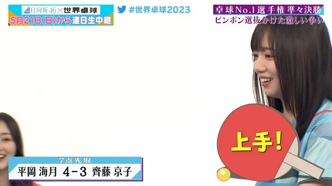 121.mp4_snapshot_17.49.250