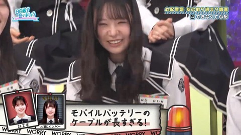 381.mp4_snapshot_18.49.266