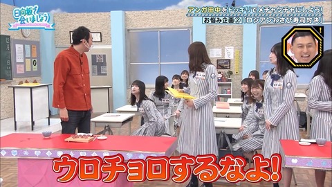 42.flv_snapshot_14.03.089