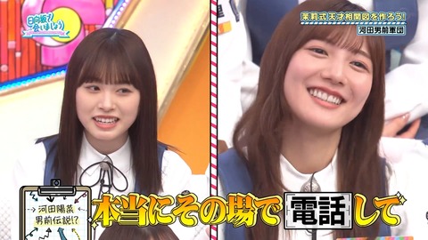 1199050112-1-30080.m4s_snapshot_24.06.259