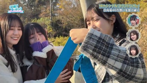 012603.mp4_snapshot_00.54.023
