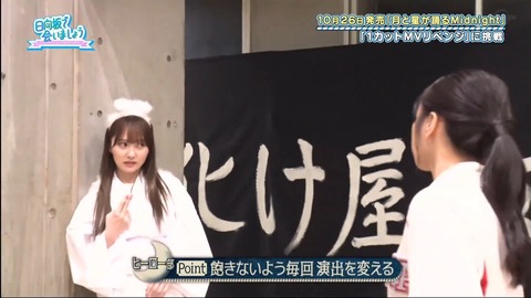 870175324-1-208.mp4_snapshot_00.50.39.754