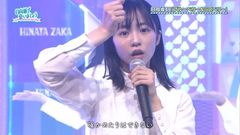 137.mp4_snapshot_23.50.711