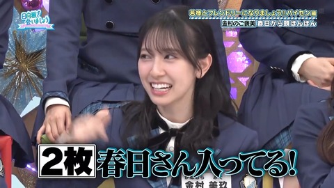 1014.mp4_snapshot_25.10.857
