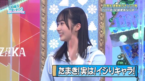 141.mp4_snapshot_10.56.793