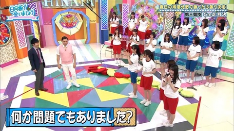 6.mp4_snapshot_23.07.069