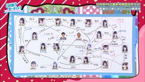 16.mp4_snapshot_01.49.600