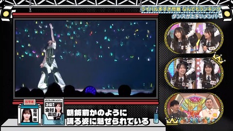 0706.mp4_snapshot_16.07.934