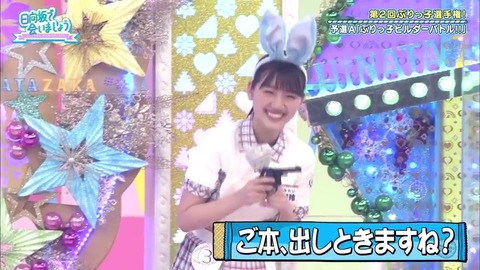 23.mp4_snapshot_10.29.627